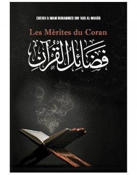 Les mérites du Coran-...