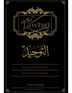Don : Le Tawhid -Cheikh...
